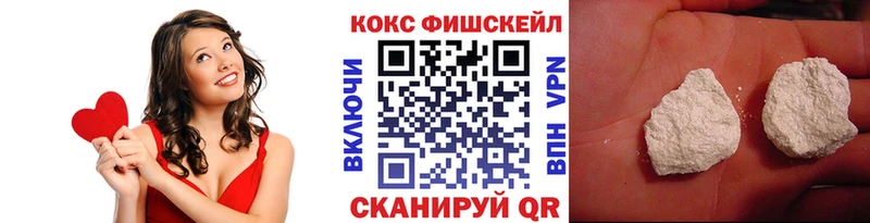 МЕФ Искитим