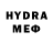 Метадон VHQ '''