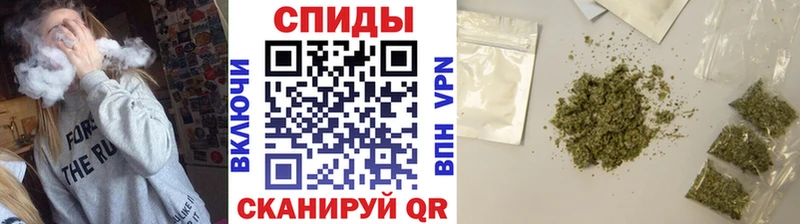 ссылка на мегу ссылки  это клад  Бутират оксана  Искитим 