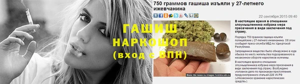 каннабис Покачи