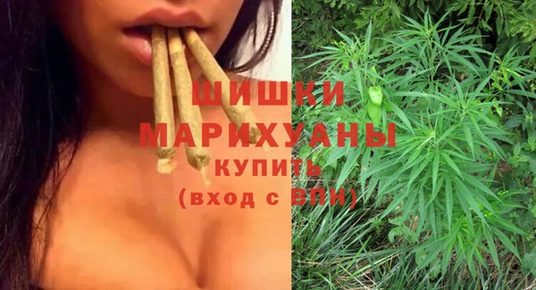 кокаин Верхнеуральск