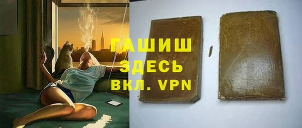 кокаин Верхнеуральск
