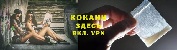 марки lsd Бугульма