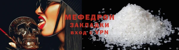 кокаин Верхнеуральск