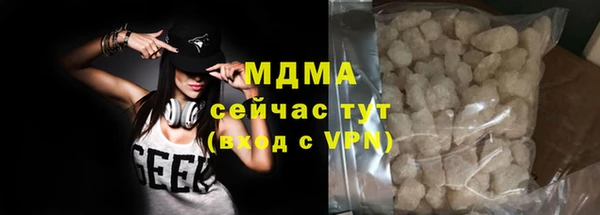 кокаин Верхнеуральск