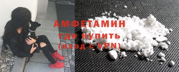 кокаин Верхнеуральск