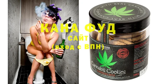 марки lsd Бугульма