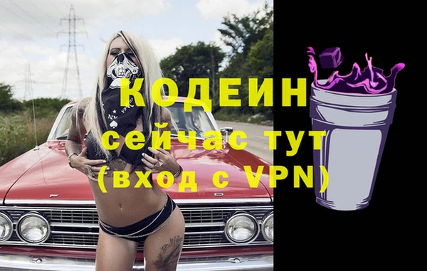 марки lsd Бугульма