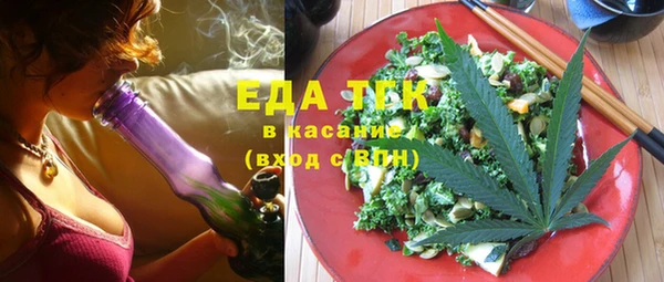 не бодяженный Беломорск