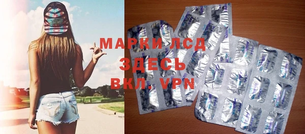 кокаин Верхнеуральск