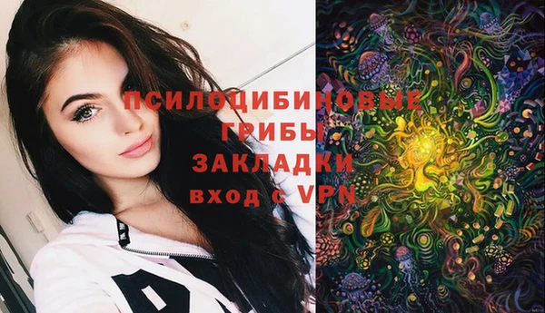 кокаин Верхнеуральск