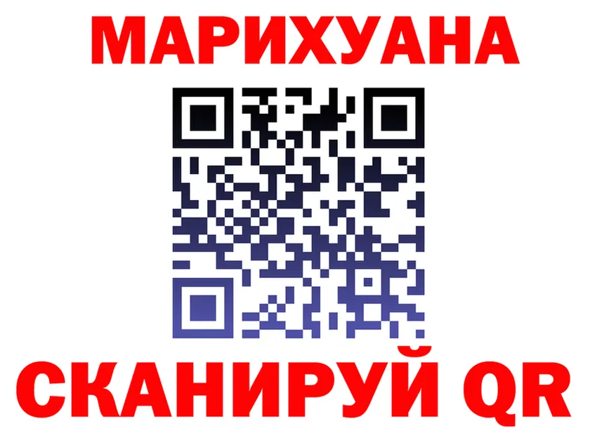 А ПВП СК зеркало дарк нет мега Искитим