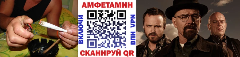 hydra зеркало  Искитим  Метамфетамин винт 